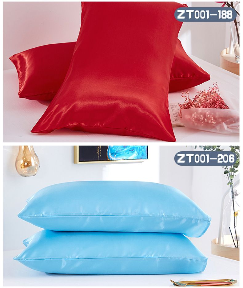 Seidiger Satin-Kissenbezug – seidenartig glatter und atmungsaktiver Bezug für die Haar- und Hautpflege (2er-Set)_voghion.com