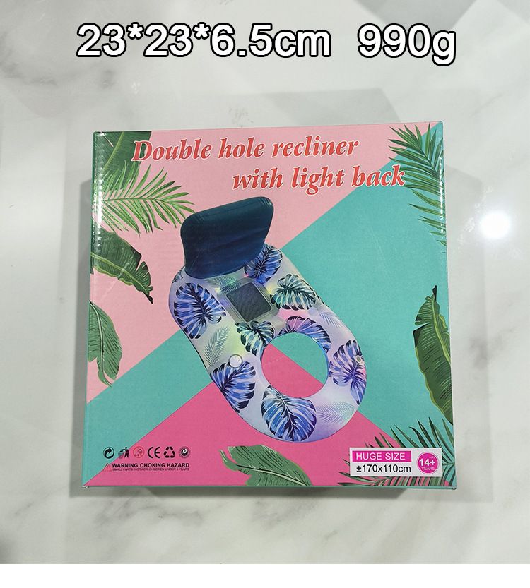 Aufblasbarer Loungesessel mit LED-Beleuchtung, zwei Getränkehaltern und Netzrückenlehne mit Blättermuster – Schwebebett für Erwachsene im Freien (atmungsaktives, strapazierfähiges PVC)_voghion.com