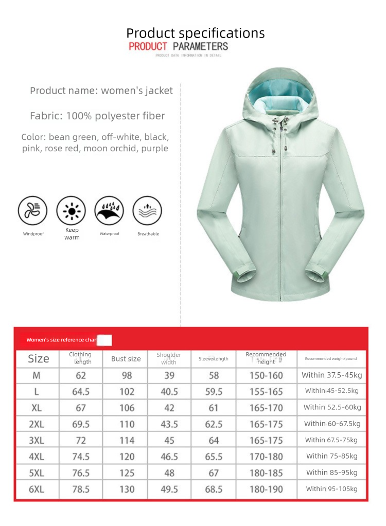 Trench-coat léger d'extérieur pour hommes et femmes/couples, coupe-vent et imperméable, veste d'alpinisme pour hommes._voghion.com