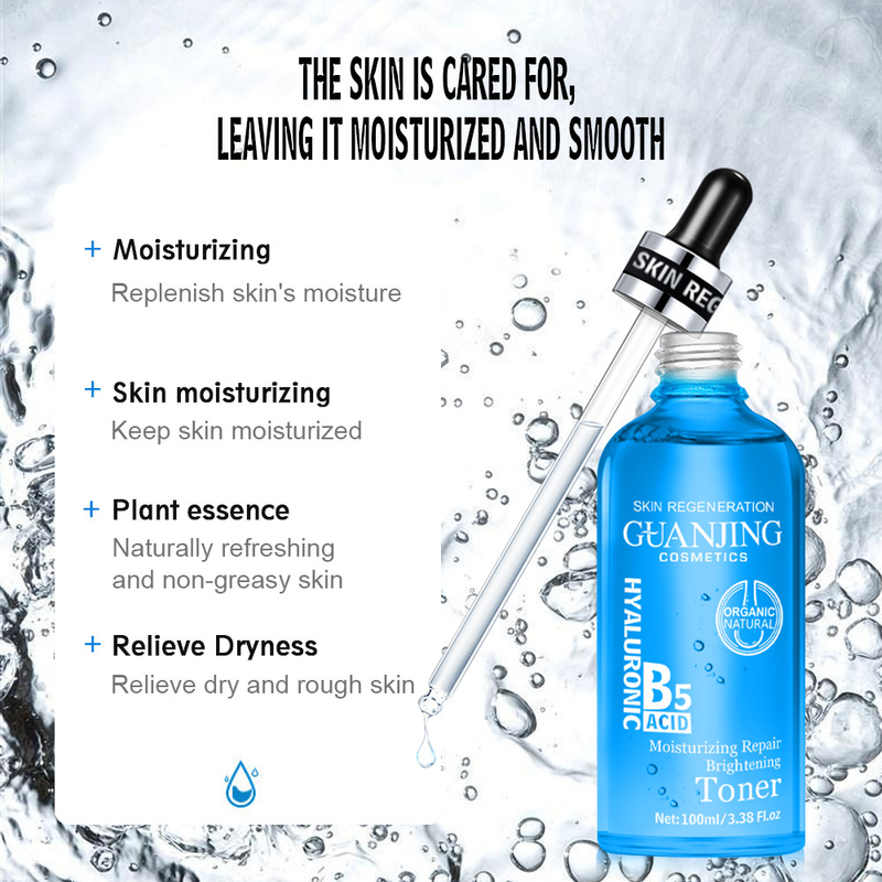 hyaluronic acid GUANJING B5 skincare non greasy toner, Toner_voghion.com