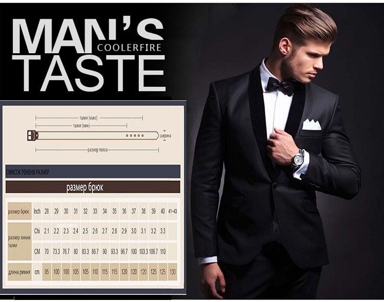 HOT automatisk spændebælte Ægte højkvalitets bælter til mænd Læderrem Casual Buises til jeans_voghion.com