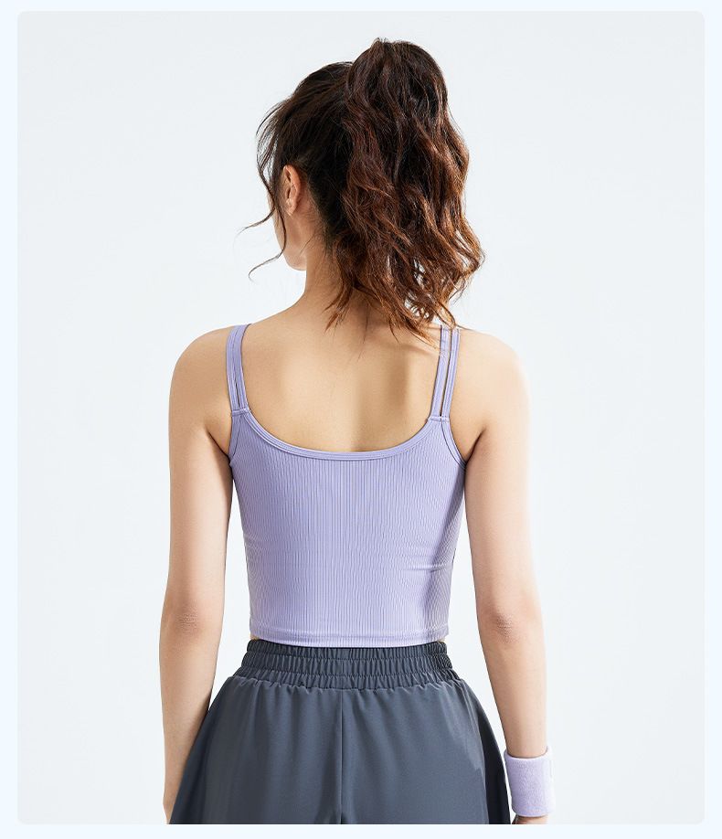 Women's Clothing New Striped Double Shoulder Strap Vest Soft High Elastic Breathable U Shaped Beautiful Back Fixed Chest Pad Sports Vest_voghion.com