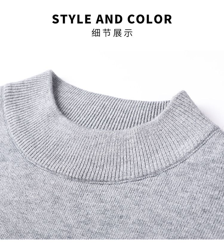 Maglione a collo alto da uomo, semplice e alla moda, maglione base, autunno inverno, casual, versatile, tinta unita_voghion.com