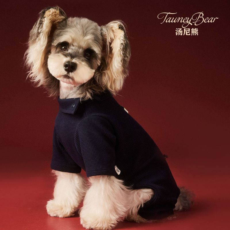 Tony Bear Hundekleidung Herbst Winter Waffel Vierbeiner Basishemd Schnauzer Teddy Bichon Pomeranian Innenbekleidung_voghion.com
