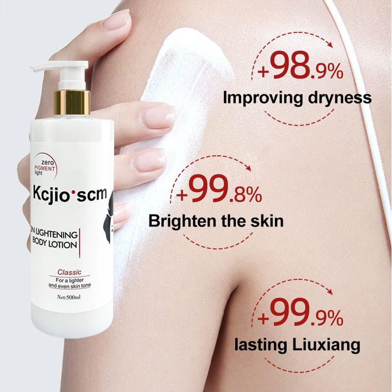Glutamate Carrot Body Vitamin C Moisturizing Lotion_voghion.com