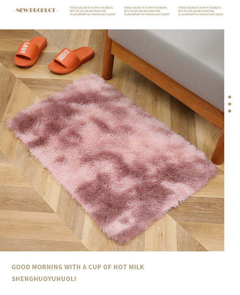 Dywan poliestrowy z nadrukiem tie-dye do sypialni, salonu i gabinetu – miękki, gradientowy dywan o jedwabistym wykończeniu w różnych rozmiarach i kolorach_voghion.com