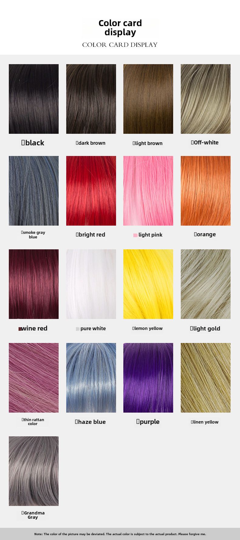 Dobre rzeczy trawa grzywka peruka żeńska długie włosy kukurydza gorące małe kręcone włosy chemiczne włókna nakrycie głowy peruka żeńska dostawca_voghion.com