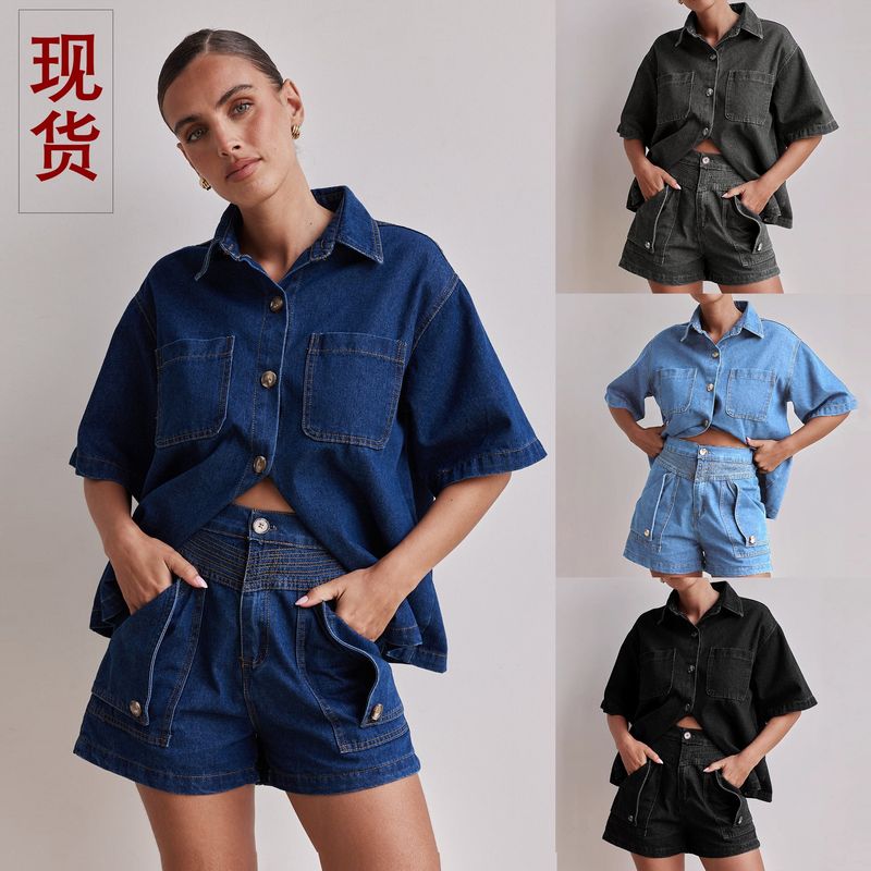 Completo estivo Verve 2025 con camicia casual e pantaloncini in denim da donna_voghion.com