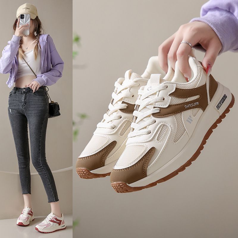 Scarpe Forrest Gump per studenti, sportive, da corsa, casual, versatili, da allenamento morale_voghion.com