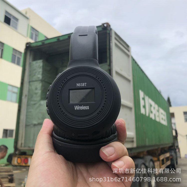 Oniwwertraff Qualitéit Kappgedroe Kaart FM Lauschteren Sport Kabellos Bluetooth Kopfhörer N65BT_voghion.com