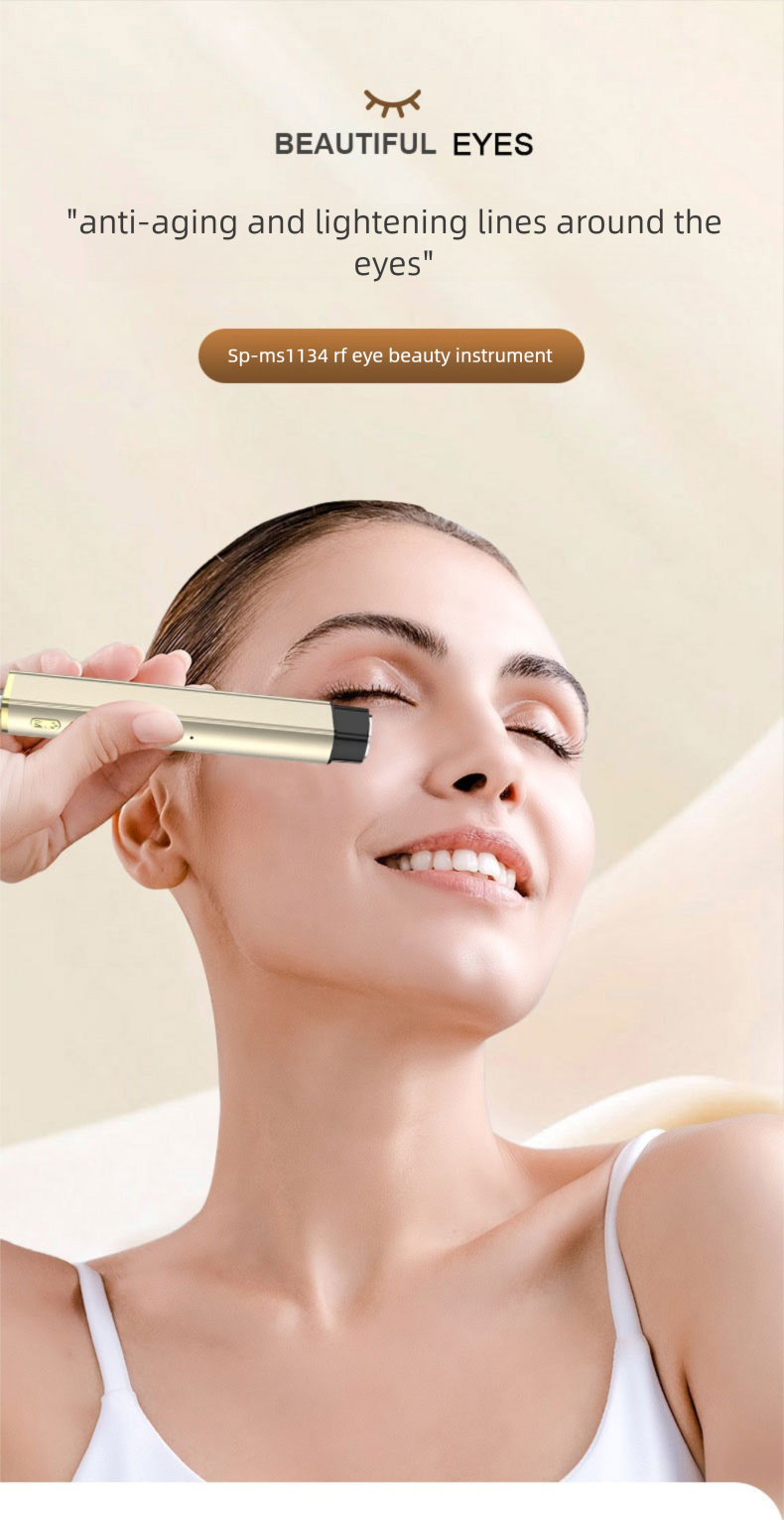 Beauty Instrument With Massage, Vibration, Heating, Red And Blue Light, The, Fine Line Care, Eye Protection Heat_voghion.com