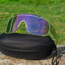 Day And Dual Purpose Colour-changing Cycling Glasses, Myopic Sunglasses, Night Vision Goggles_voghion.com