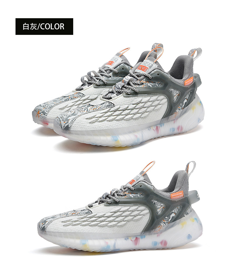 Hommes S baskets printemps nouveau Style chinois écailles de poisson fluorescentes hommes chaussures à la mode course décontracté_voghion.com