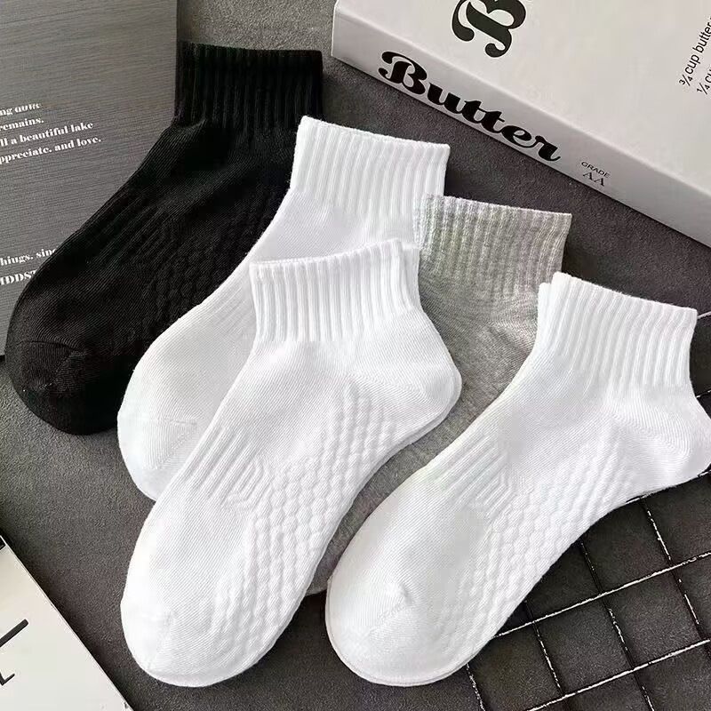 Nahtlose, kurze Sommer-Baumwollsocken für Herren – schweißabsorbierend, geruchshemmend, stoßdämpfend, mit Frotteesohle – ideal für Studenten und Sportler._voghion.com