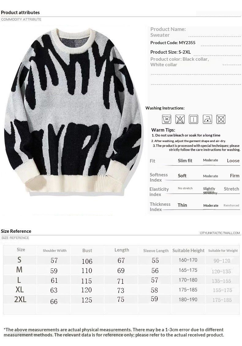 Hue Hue Men's Autumn Winter New Trendy Version Personality Round Neck Youth Black White Jacquard Plus Size Knitted Sweater_voghion.com