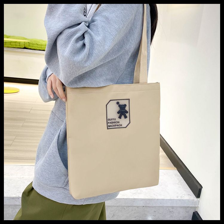 Kinderrucksäcke Moderucksack Neue einfache Junior High School Student Vierteilige Schultasche Große Kapazität Computertasche Nylonrucksack_voghion.com