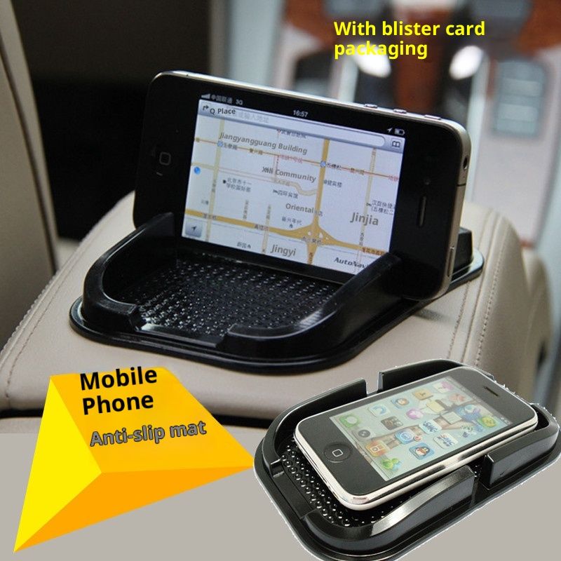 Xiaodeng Xiaodeng Anti-Slip Mat For Phones, Enlarged Storage Mat, In Stock, High Temperature Resistant Dashboard Car Accessories_voghion.com