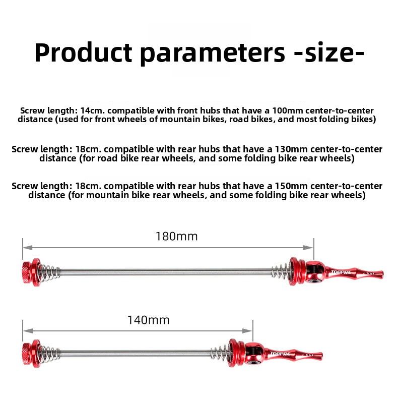 TOOPRE Bicicletta Ultra-Leggera Mountain Bike Strada Lega di Titanio Leva di Sgancio Rapido Universale_voghion.com