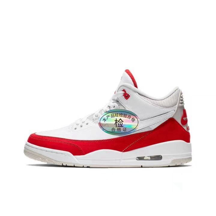 New Correct Version Standard Qiao Change Hook Cement Manuscript Men's And Women's Board 3 Basketball Shoes_voghion.com