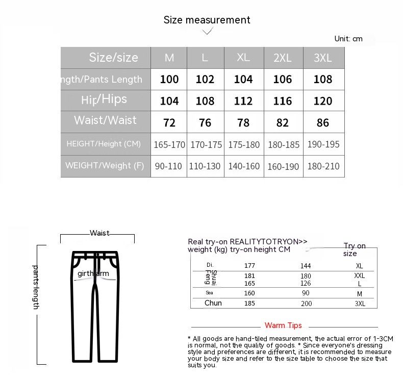 Spring Autumn Coat, Long Pants, Hooded Sports and Casual Set, Men's Set_voghion.com