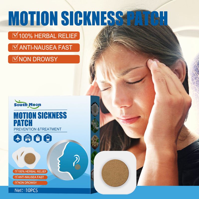 South Moon Motion Sickness Prevention Stickers For Children And Adults_voghion.com