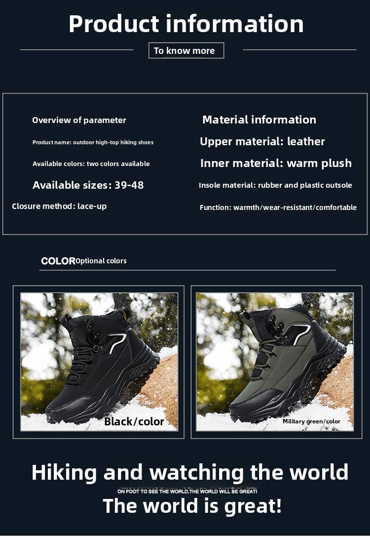 Große Herrenschuhe Outdoor-Wanderschuhe Creek Walking-Schuhe Bergsteigen Multifunktionsschuhe_voghion.com