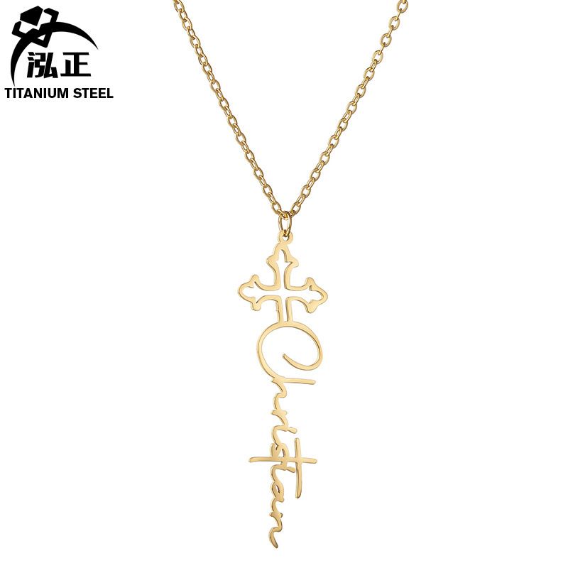 Collana minimalista in acciaio inossidabile con lettera fai da te, ciondolo a croce cava personalizzato, catena per clavicola_voghion.com