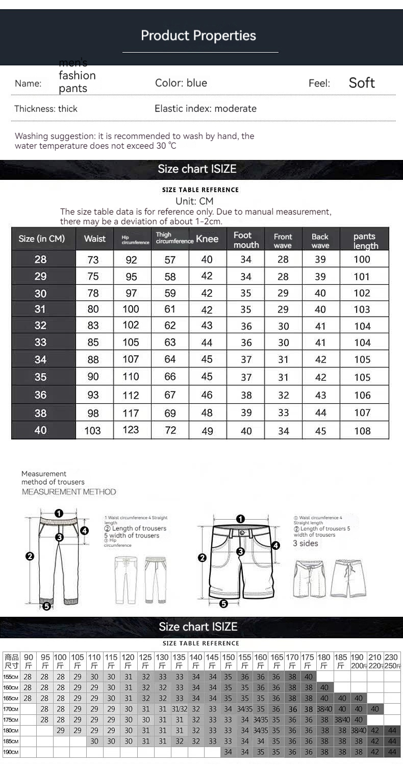 Autumn New Jeans Men's High Waist Elastic Loose Straight Casual Pants Anti Theft Buckle Back Bag_voghion.com