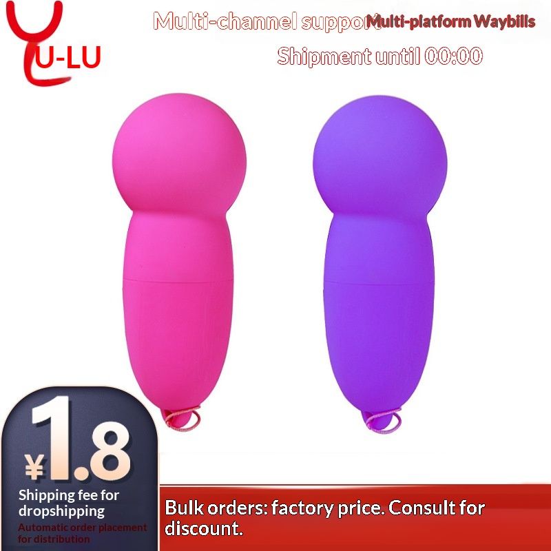 luckyqqyp Sakura Princess Vibratore Dispositivo di Masturbazione Femminile Giocattolo Sessuale Elettrico Singola Sfera Parti Intime Esercizio di Stringimento Adulto_voghion.com