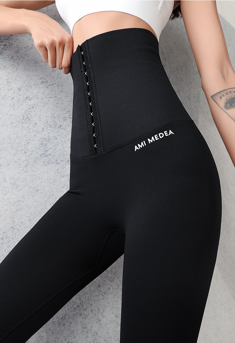 Women's high-waisted fitness pants postpartum belly shaping tight-fitting yoga pants butt lift belly tightening quick-drying stretchy sports pants_voghion.com
