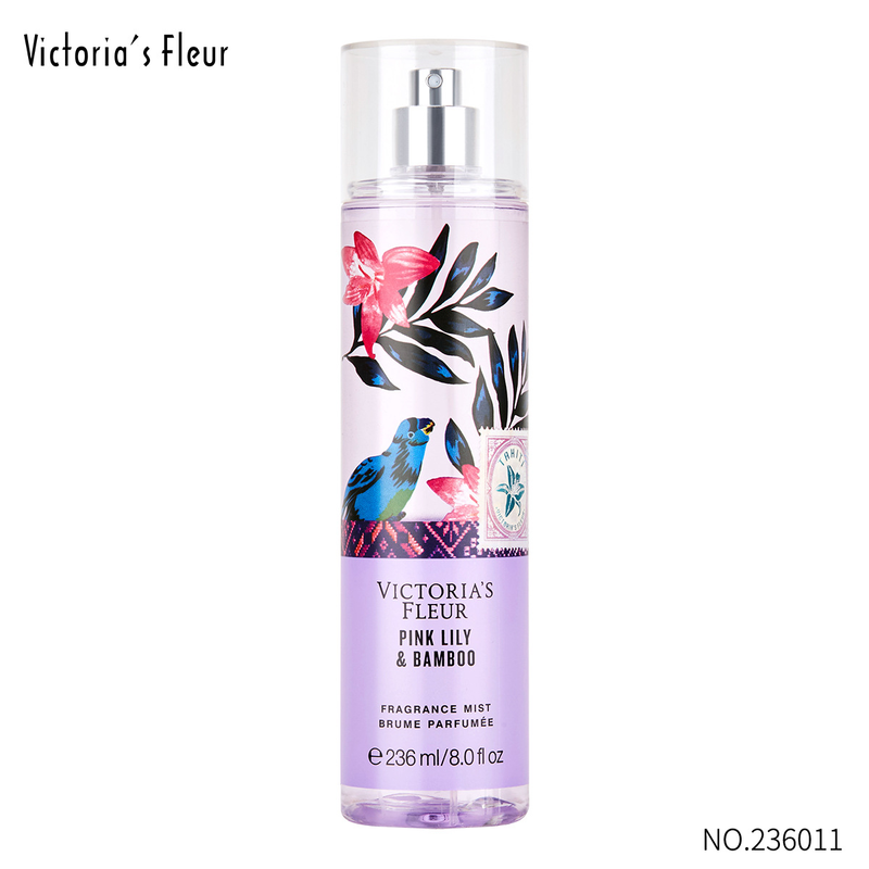 Vitol Season spray Chinese and British Victorian gilded glass bottle high-end perfume batch236ML_voghion.com