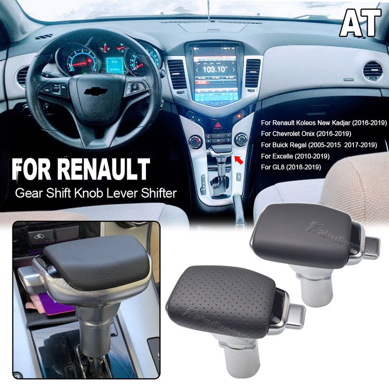 Upgrade Automatic Gear Shift Knob Lever Shifter For Buick Regal Ee GT XT Chevrolet Cruze Renault Koleos Kadjar Focus_voghion.com