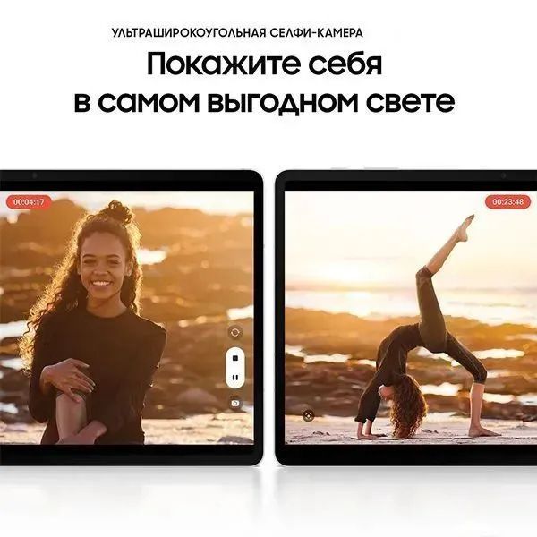 10.1 Inch 4G Dual SIM Tablet With Android OS, 500GB Storage, GPS & IPS Screen For Study & Work_voghion.com