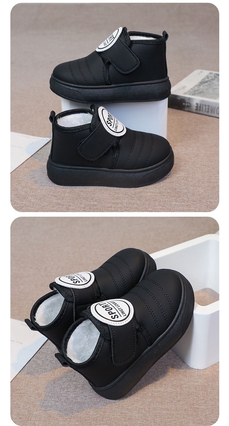 Kids' Winter Boots – Warm Fleece-Lined Snow Boots For Boys & Girls (Ankle Height, Non-Slip Rubber Sole, Khaki/Black, Sizes 22-33)_voghion.com