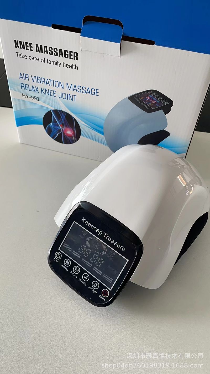 Knéimassager mat véier Geschwindegkeeten, Timing, Infrarout-Elektroheizung, Knéischoner, Drockmassage, Ellbogeknéischoner_voghion.com