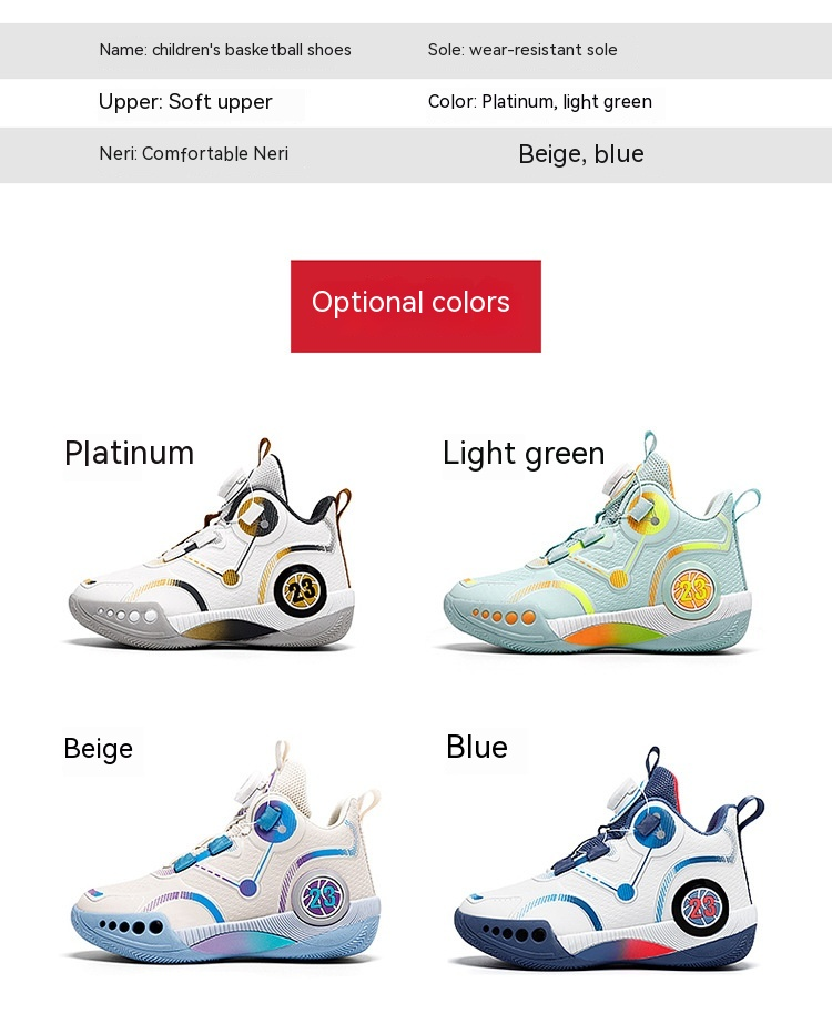 Scarpe da allenamento per ragazzi autunno inverno da basket per ragazzi, scarpe sportive morbide e spesse per bambini più grandi,_voghion.com
