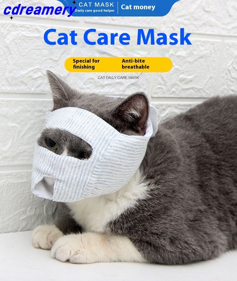 Doton Maulkorb für Katzen, atmungsaktive Maske, verhindert Beißen, Bellen, Lecken, Fressen, Medizin_voghion.com