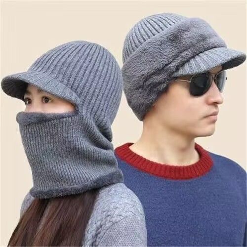 Winter Men's Women's Cycling Hood, Neck Protection, Warm Elastic Thick Knitted Yarn Hat, Windproof And Face Covering Hat_voghion.com