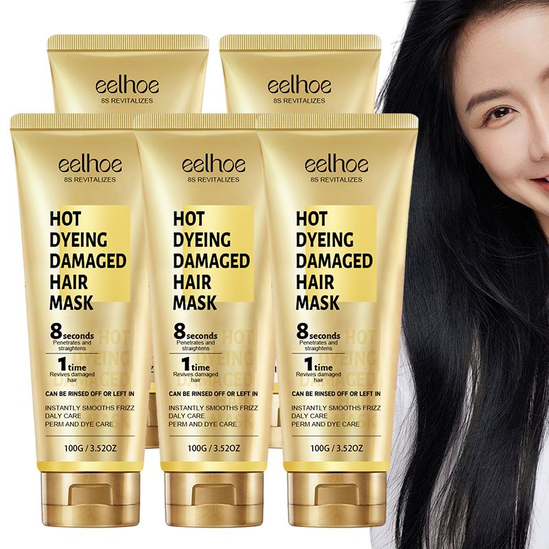 Keratin Hair Mask 5 Seconds Fast Repairing Frizz Dry Hair Anti Rolling Nourish Moisturize Soft Smooth Shiny Conditioners_voghion.com