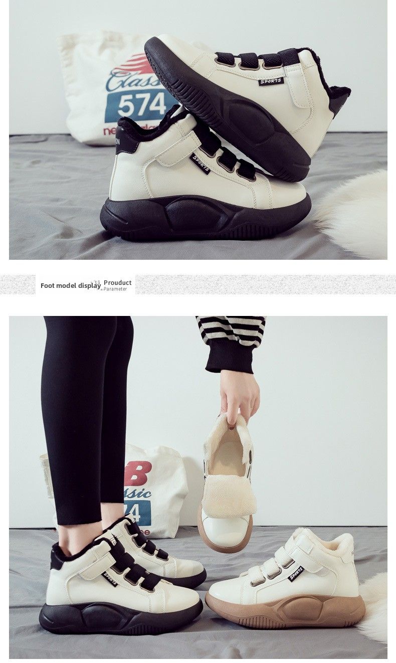 Bottes courtes en coton pour femme, doublées en polaire, polyvalentes, collection hiver 2025, réf. 6012_voghion.com