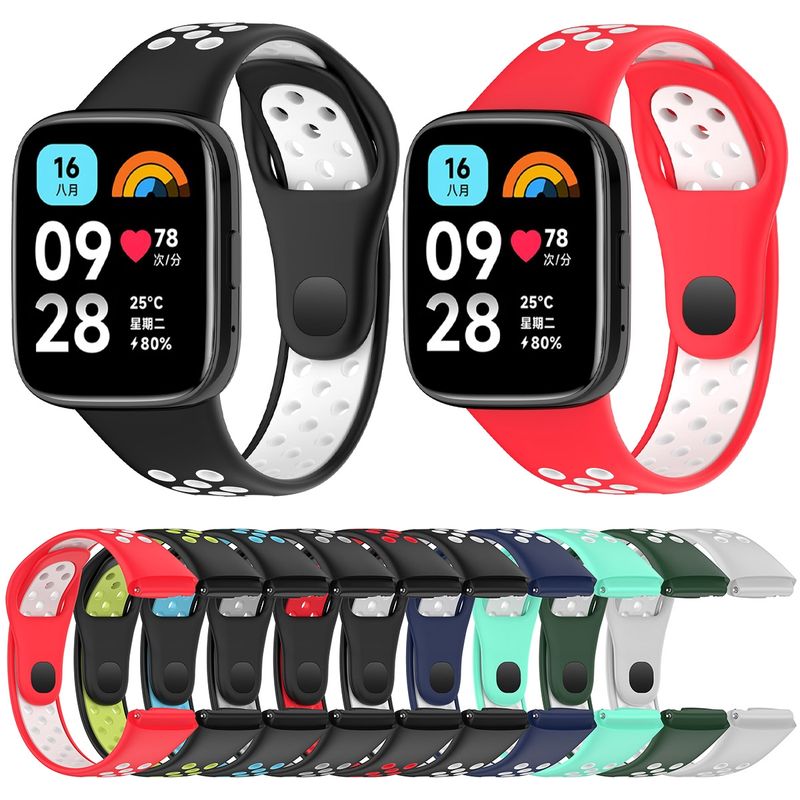 Για Redmi Watch 3 Lite / Watch 3 Active Δύο Χρώματα Σιλικόνης Λουράκι Ρολογιού (Μαύρο Λευκό)_voghion.com