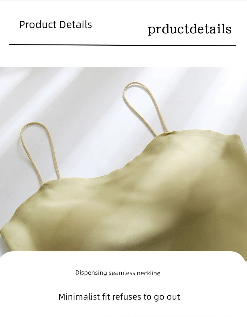 Reggiseno sottile in seta di ghiaccio Beauty Back con reggicalze integrati_voghion.com
