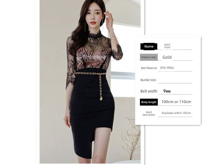 Women's Summer Skirt Suit Fashion Woven Waist Chain_voghion.com