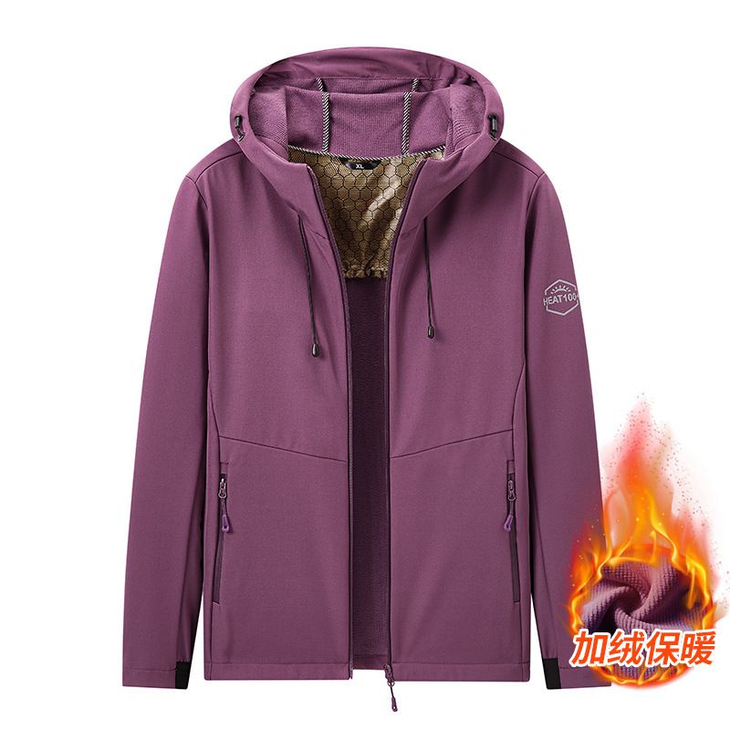 Veste de randonnée Soft Shell Graphene pour couple, coupe-vent, imperméable et thermique, idéale pour l'automne et l'hiver._voghion.com