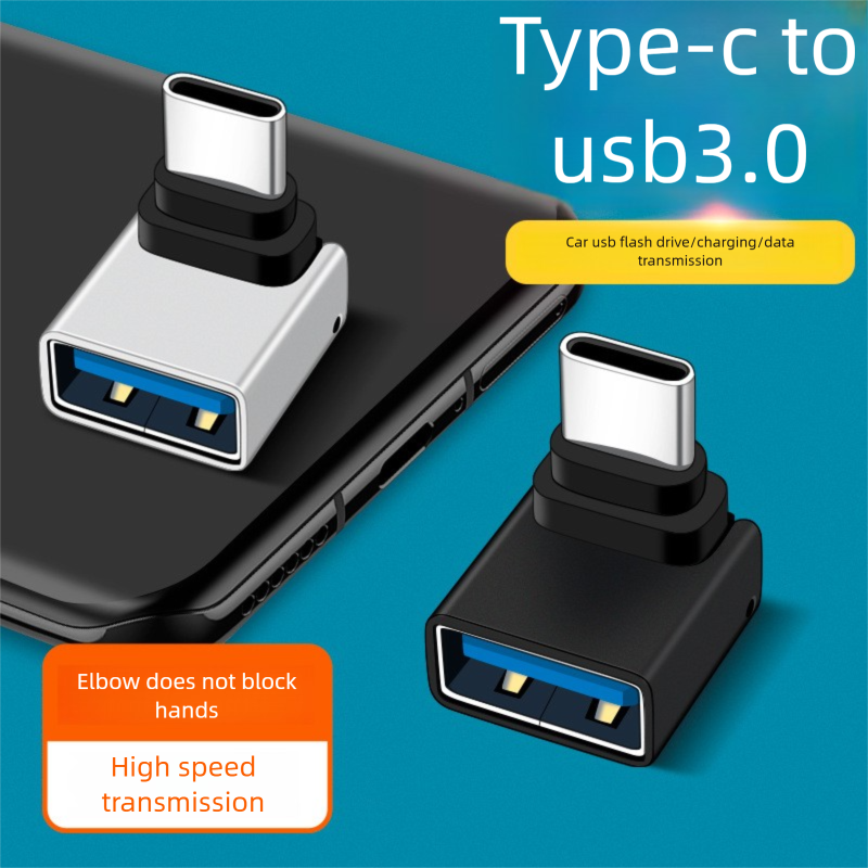 OTG 3.0 Female To Type-C USB Right Angle Adapter For Mobile Phones And Laptops_voghion.com