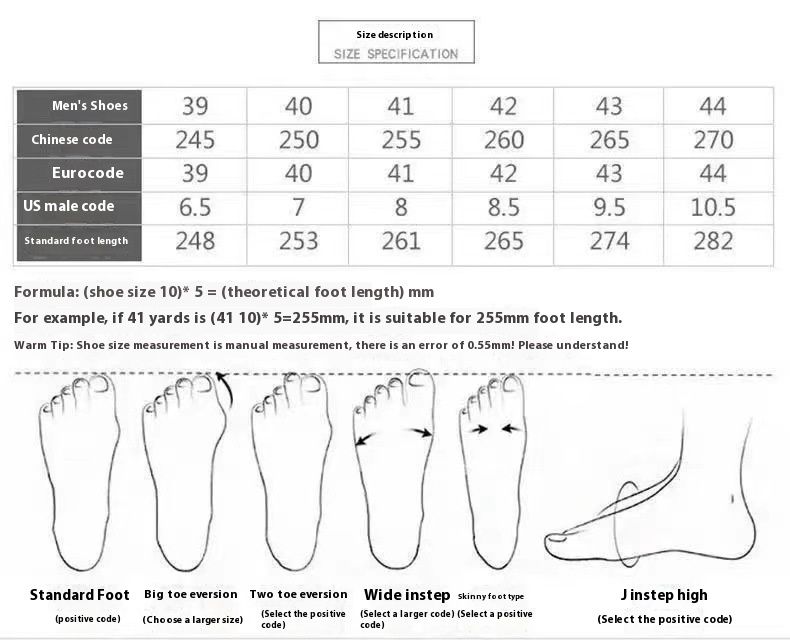 Flying Weaving Running 2024 New Korean Fashion Breathable Trendy Men's Sports with Low Top Lacing Casual Shoes for Men_voghion.com