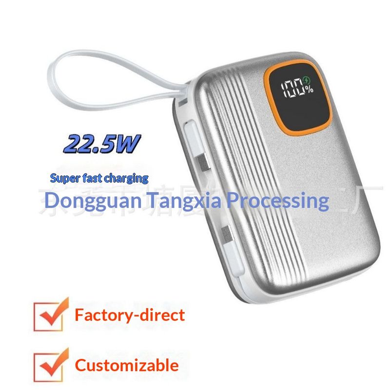 Cross-Border New Wholesale 3C Certified Super Fast Charging Bank Built-in Cable Portable Compatible With Multiple Phones_voghion.com