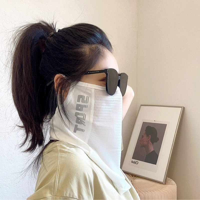 LazyZoom Sonnenschutz aus Eisseide im koreanischen Stil für Damen und Herren, Sonnenschutz für die Augenecke, UV-Schutz, Halsmanschette, Maske für Radfahren im Freien_voghion.com