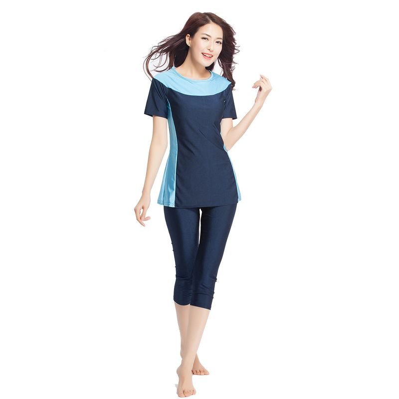 Muslim Swimwear Women's Swimsuit Muslim Conservative Swimsuit Loose Contrasting Color Two-piece Set Seaside Travel Hot Spring Suit_voghion.com