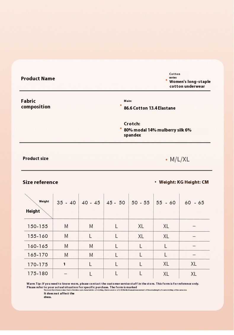 Orange Innenholz Banane konkave Unterwäsche Frauen, aus 80 Count langstapeliger Baumwolle, komfortabel modisch für_voghion.com